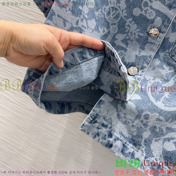 ���� ���̺��� ��Ŷ LV634530-1