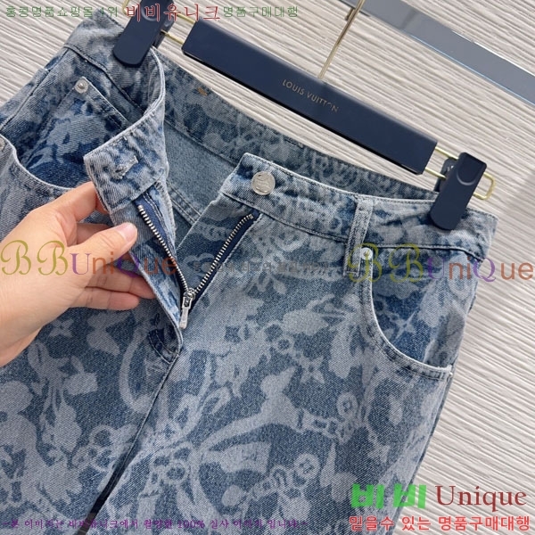 ���� ���̺��� ���� ���� LV2456077-4