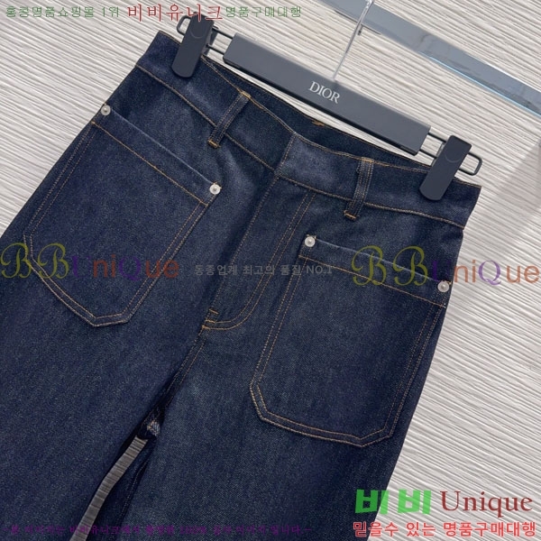 ���� ��� ���� ���� DO45232420-2