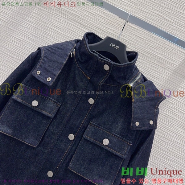 ���� ��� ��Ŷ DO53450445-1