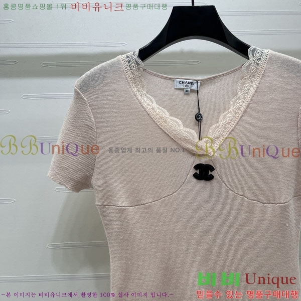 ���� ��* ���� Ƽ���� CH432350-8
