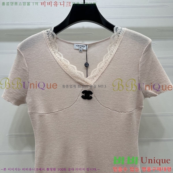 ���� ��* ���� Ƽ���� CH432350-8