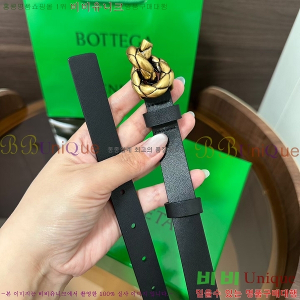 #��*����*Ÿ ��Ʈ 855235-6 ��2.0CM