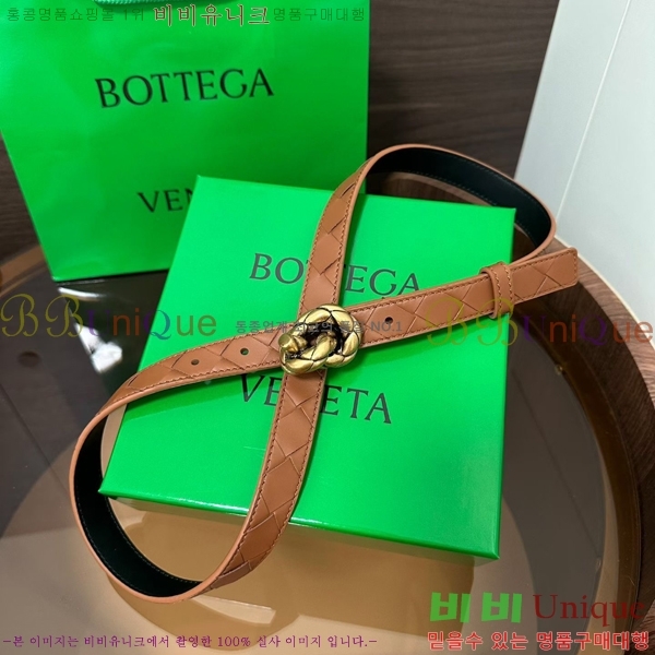 #��*����*Ÿ ��Ʈ 855235-7 ��2.0CM