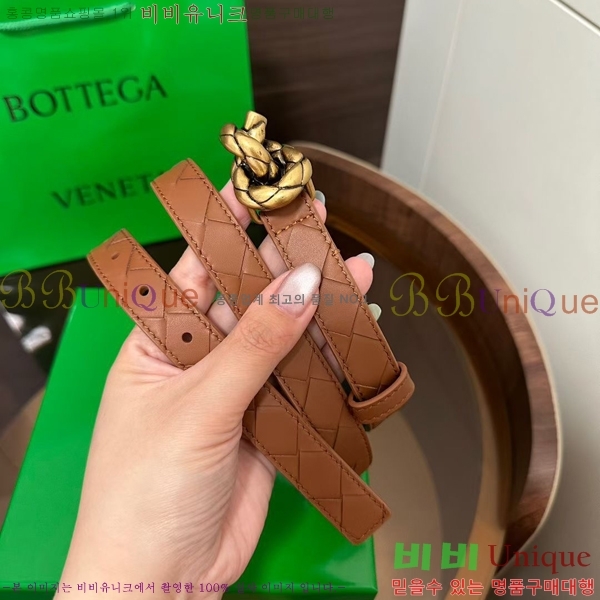 #��*����*Ÿ ��Ʈ 855235-7 ��2.0CM