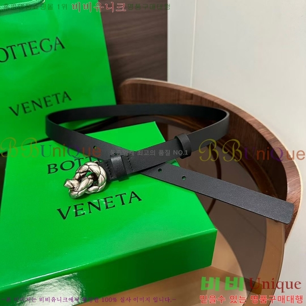 #��*����*Ÿ ��Ʈ 855235-5 ��2.0CM