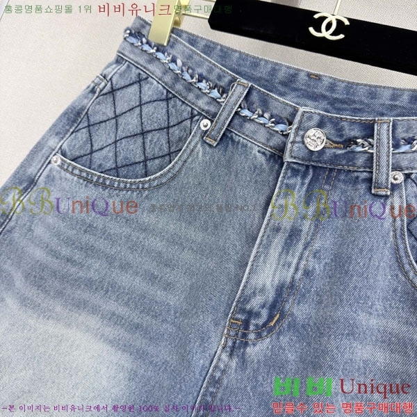 ���� ��* ���� ���� CH345086-7