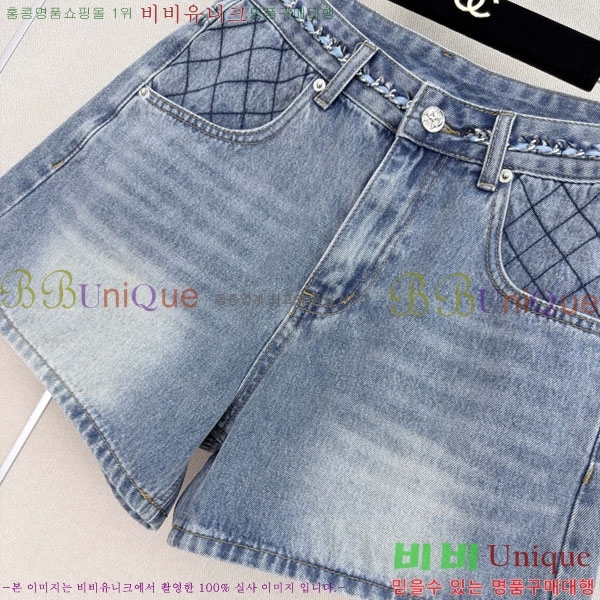 ���� ��* ���� ���� CH345086-7