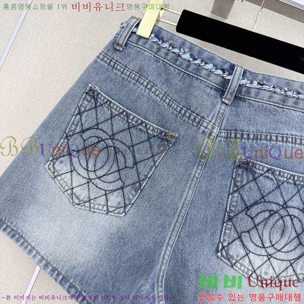 ���� ��* ���� ���� CH345086-7