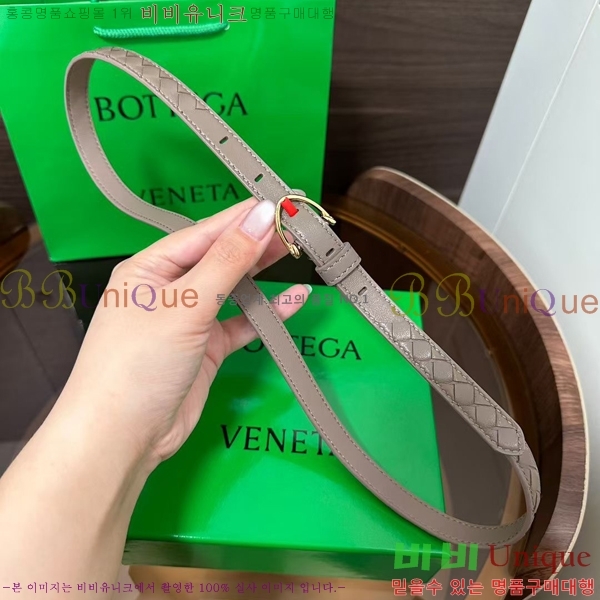 #��*����*Ÿ ��Ʈ 855236-1 ��1.5CM