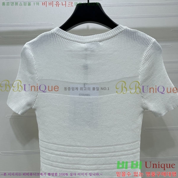 ���� ��* ���� Ƽ���� CH432350-17