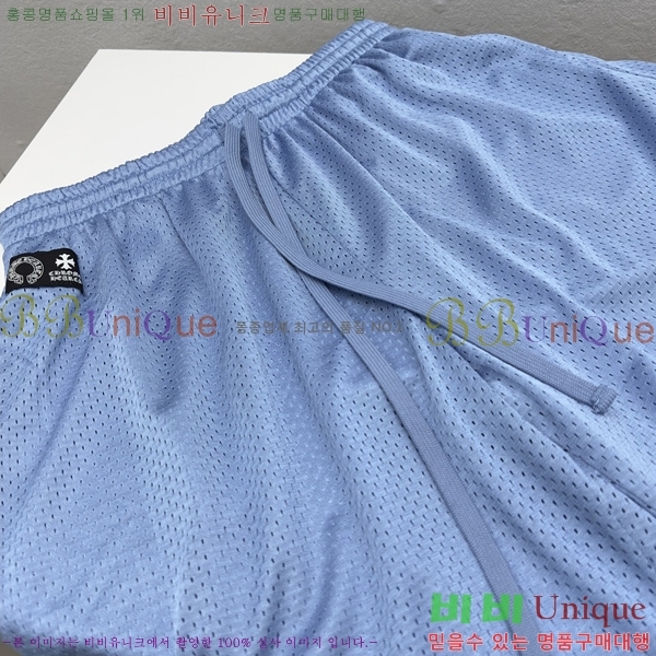 ���� ũ������ �ݹ��� CH41875-3
