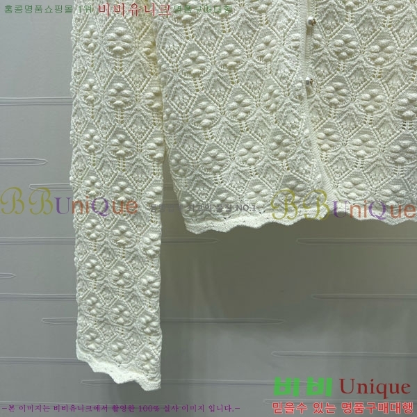 ���� ��* ����� CH423520-12