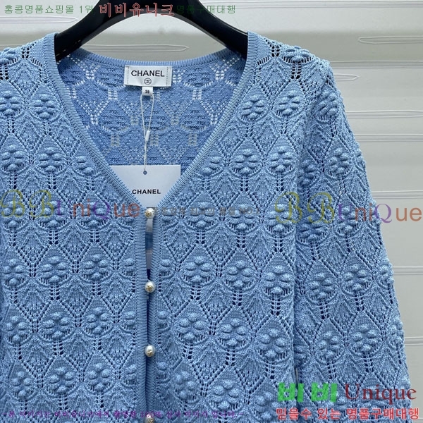 ���� ��* ����� CH423520-13
