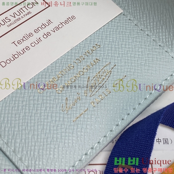 #����*�� ���丰 ���� M27681-104