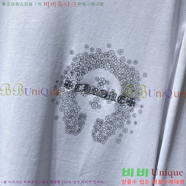 ���� ũ������ ����Ƽ CH45872-1