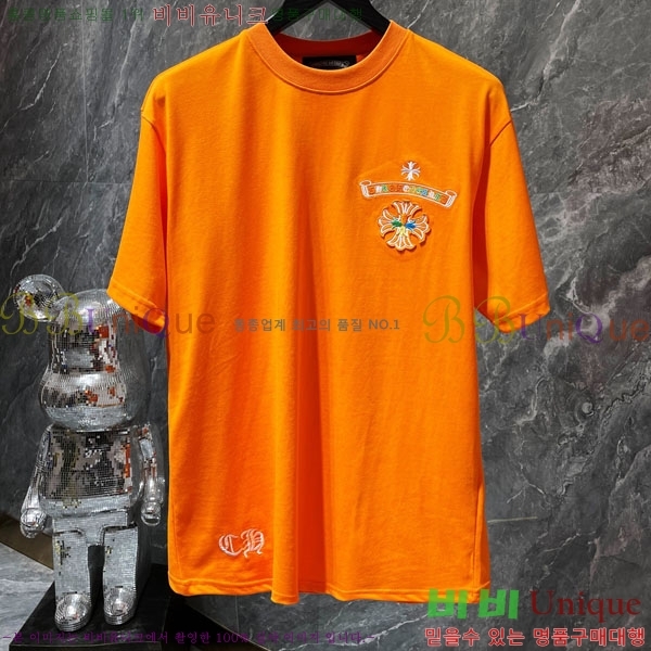 ���� ũ������ ���� Ƽ���� CH875209-1