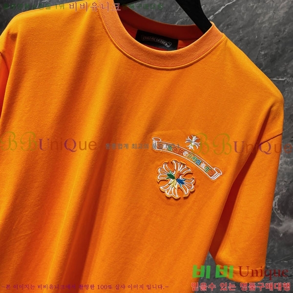 ���� ũ������ ���� Ƽ���� CH875209-1