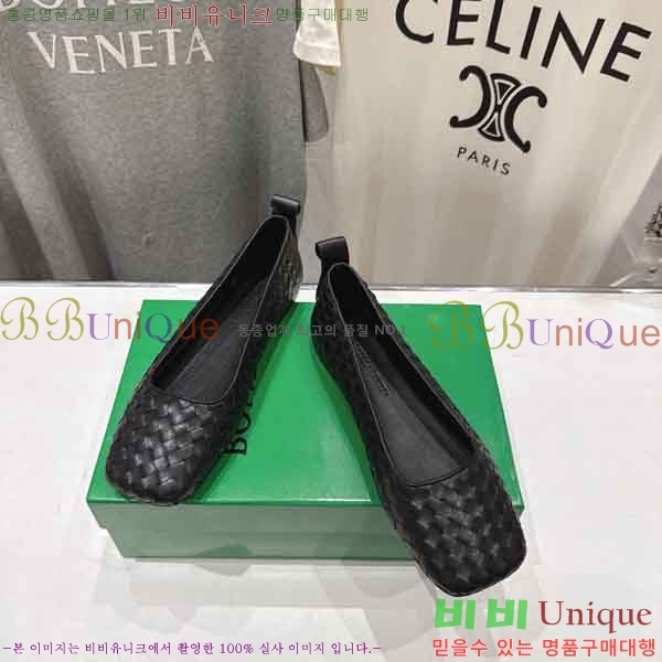 ���� ���װ���*Ÿ �÷����� BV9033345-1