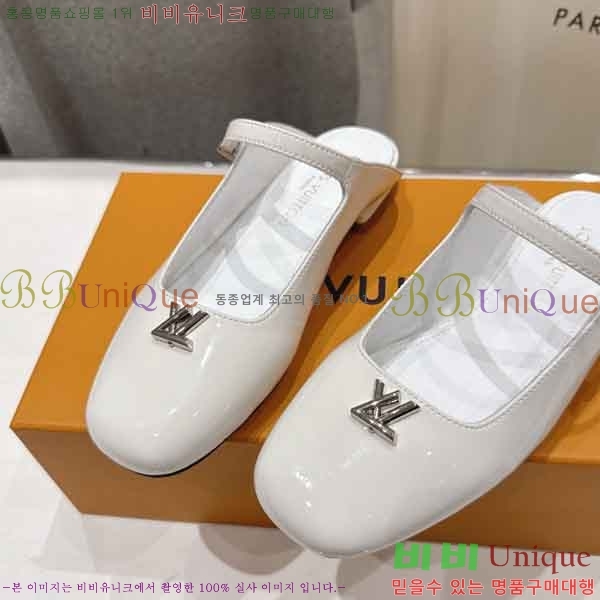 ���� ���̺��� �� ���� BV903600-1