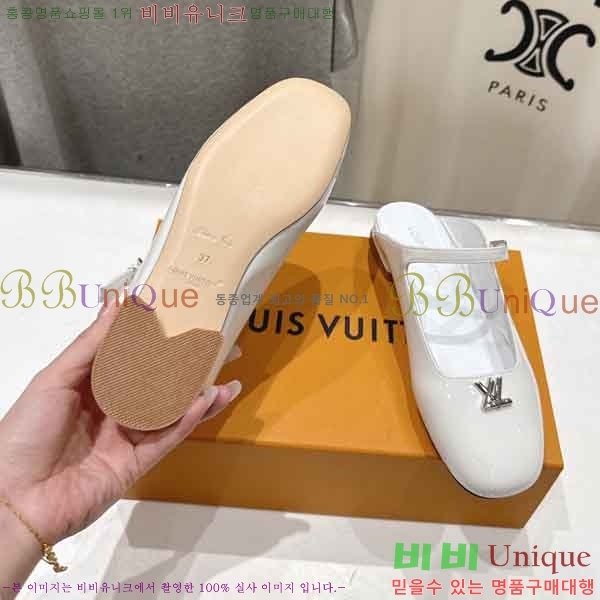 ���� ���̺��� �� ���� BV903600-1