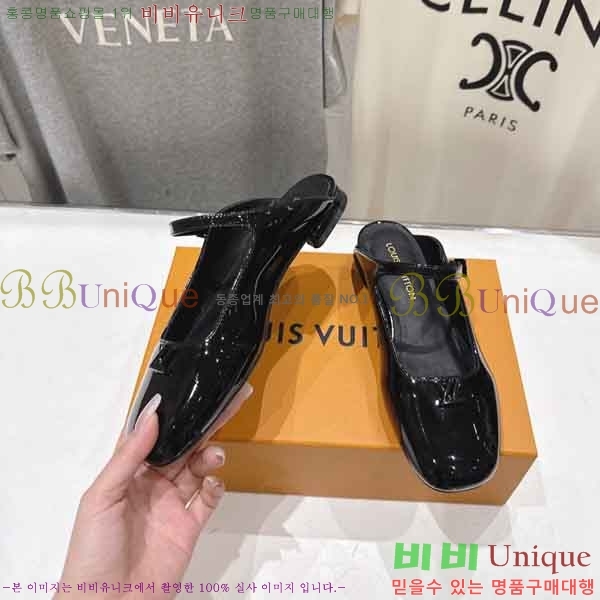 ���� ���̺��� �� ���� BV903600