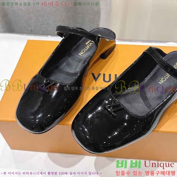 ���� ���̺��� �� ���� BV903600