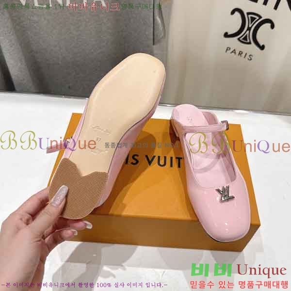 ���� ���̺��� �� ���� BV903600-2