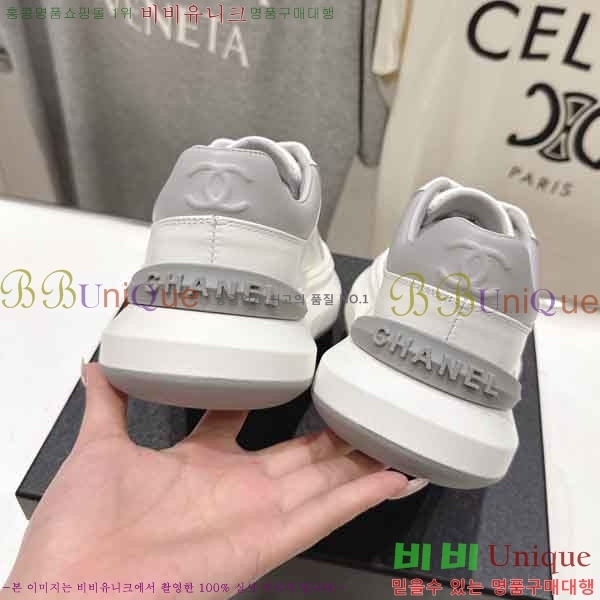 ���� ��* ����Ŀ�� SS5990811-2