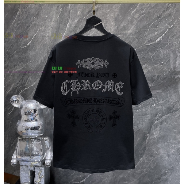 ���� ũ������ ���� Ƽ���� CH875332-1