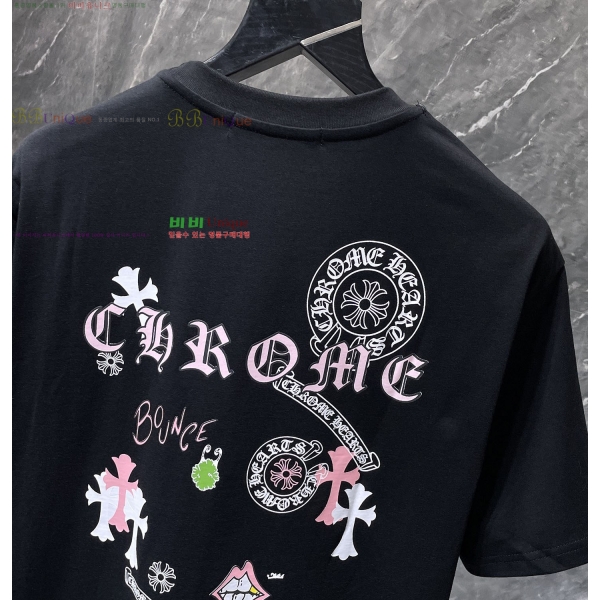 ���� ũ������ ���� Ƽ���� CH875333-1