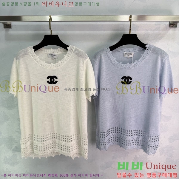 ���� ��* ���� Ƽ���� CH4323450-2
