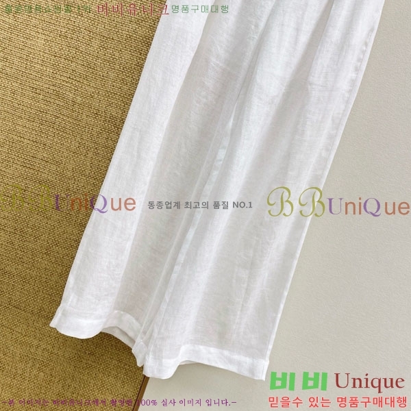 ���� ���ڷ� ��ġ�ڸ� ���� BC234055-11