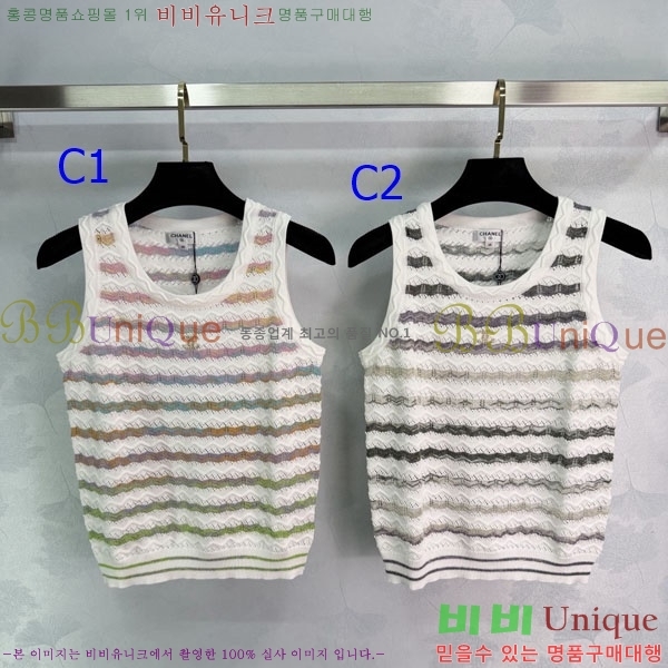 ���� ��* �μҸ�/���� CH434360-12