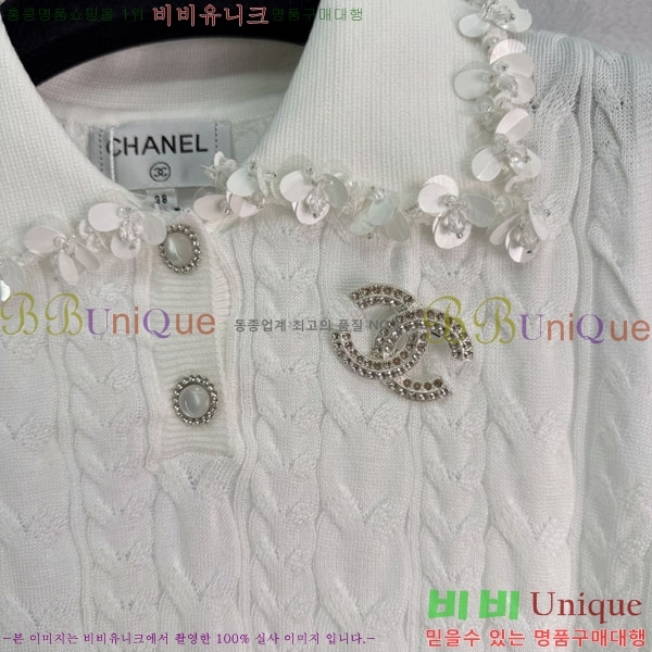 ���� ��* �μҸ�/���� CH434360-14