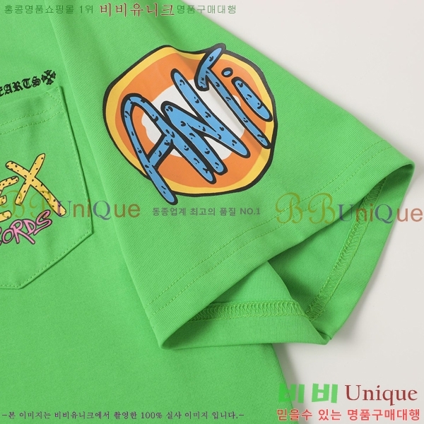 ���� ũ������ ���� Ƽ���� CH875346-3