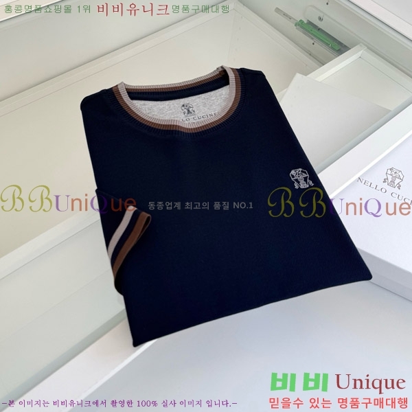 ���� ���ڷ� ��ġ�ڸ� ���� Ƽ���� BC725643-2