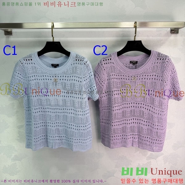 ���� ��* ���� Ƽ���� CH4323450-7