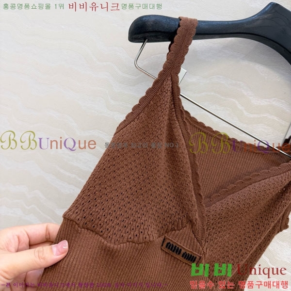 ���� �̿�̿� �μҸ�/���� MIU3453023-8