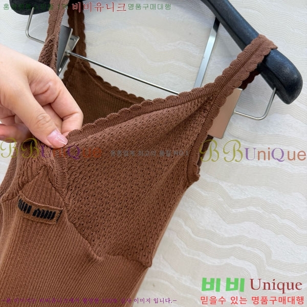 ���� �̿�̿� �μҸ�/���� MIU3453023-8