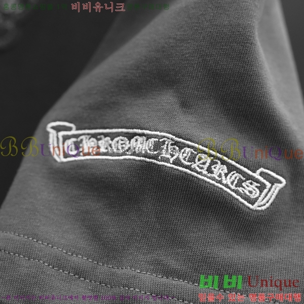 ���� ũ������ ���� Ƽ���� CH87536-2