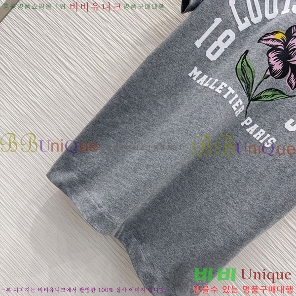 ���� ���̺��� ���� Ƽ���� LV4345320-7