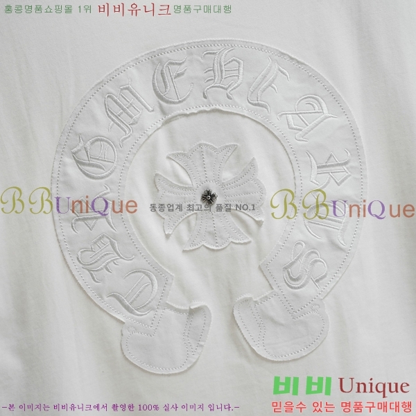 ���� ũ������ ���� Ƽ���� CH87536-1