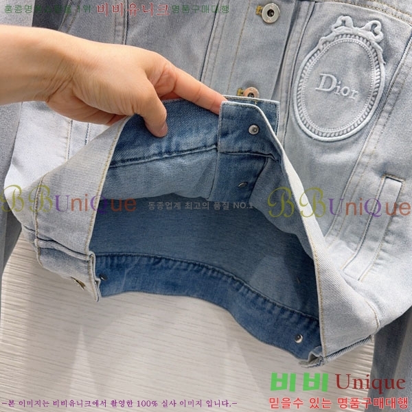 ���� ��� ��Ŷ DO53450445-6