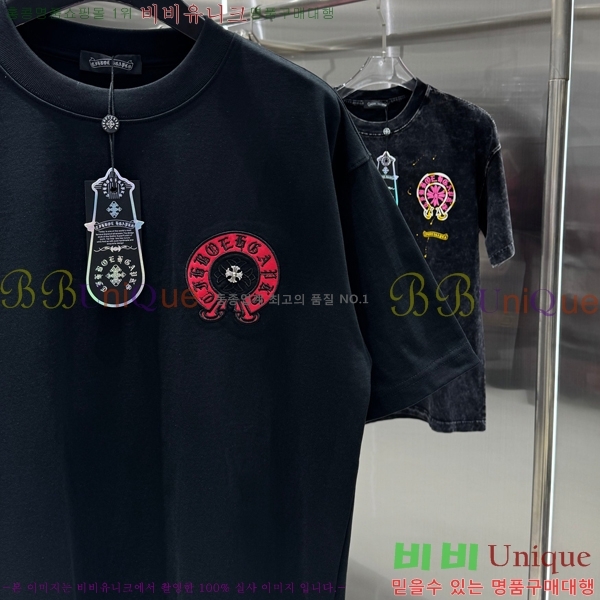 ���� ũ������ ���� Ƽ���� CH875352-5