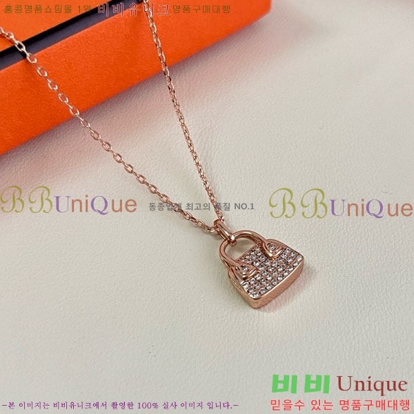 �����޽� ����� HE456897-3