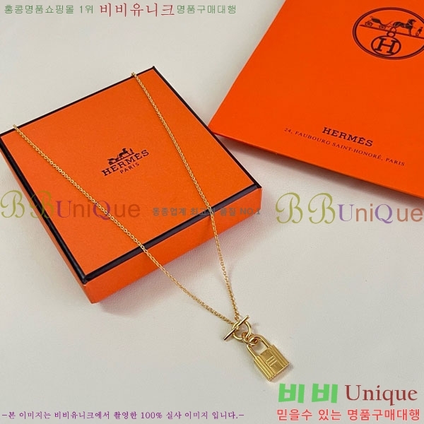 �����޽� ����� HE456897-4