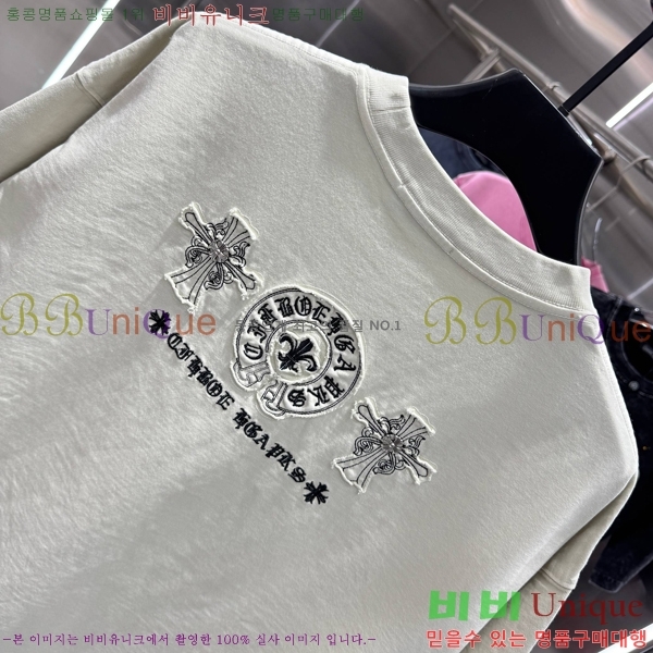 ���� ũ������ ���� Ƽ���� CH875352-7