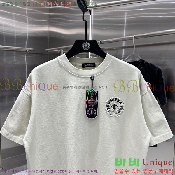 ���� ũ������ ���� Ƽ���� CH875352-7