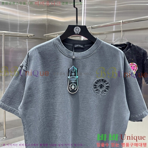 ���� ũ������ ���� Ƽ���� CH875352-8